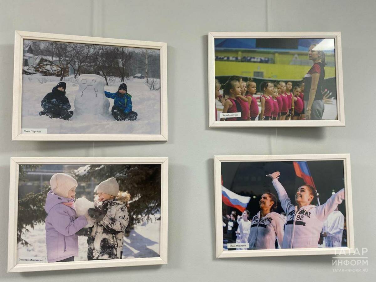 «У детей самые искренние эмоции»: В Казани открылась фотовыставка «Территория детства»