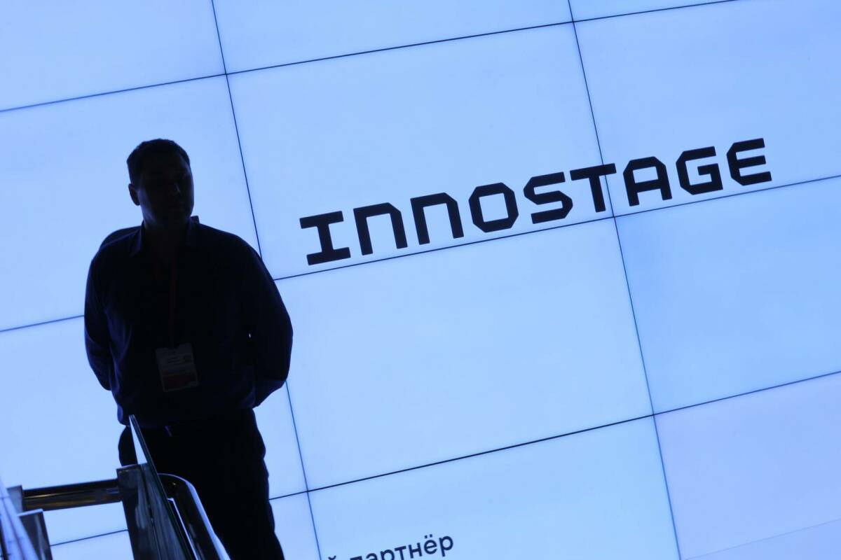 Более 1600 школ РТ включили в программу образования курс Innostage по кибербезопасности