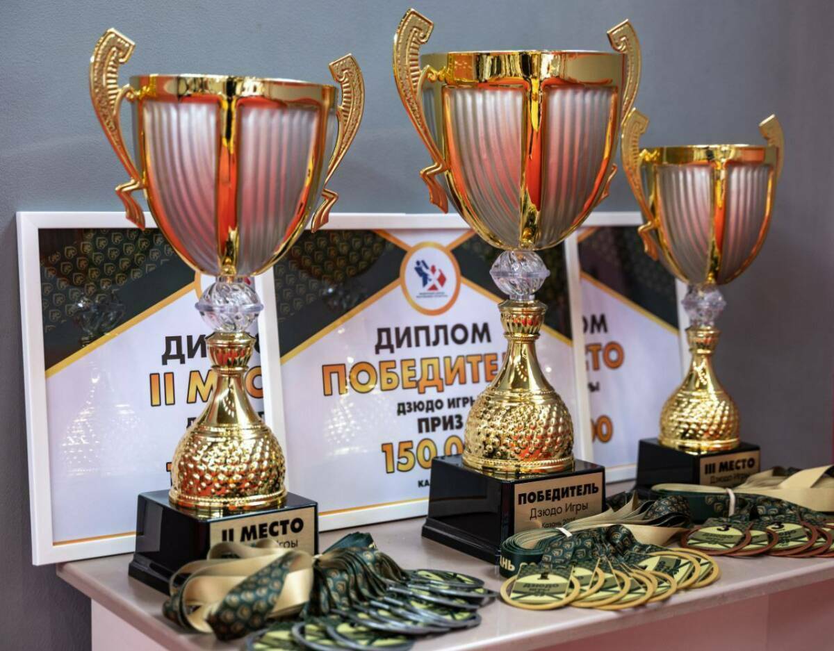 В Казани прошли первые «Дзюдо Игры»