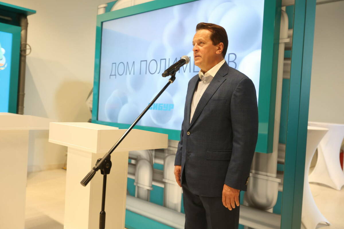 Метшин СИБУРу на открытии «Дома полимеров»: «Ваши поступки говорят об уважении к людям»