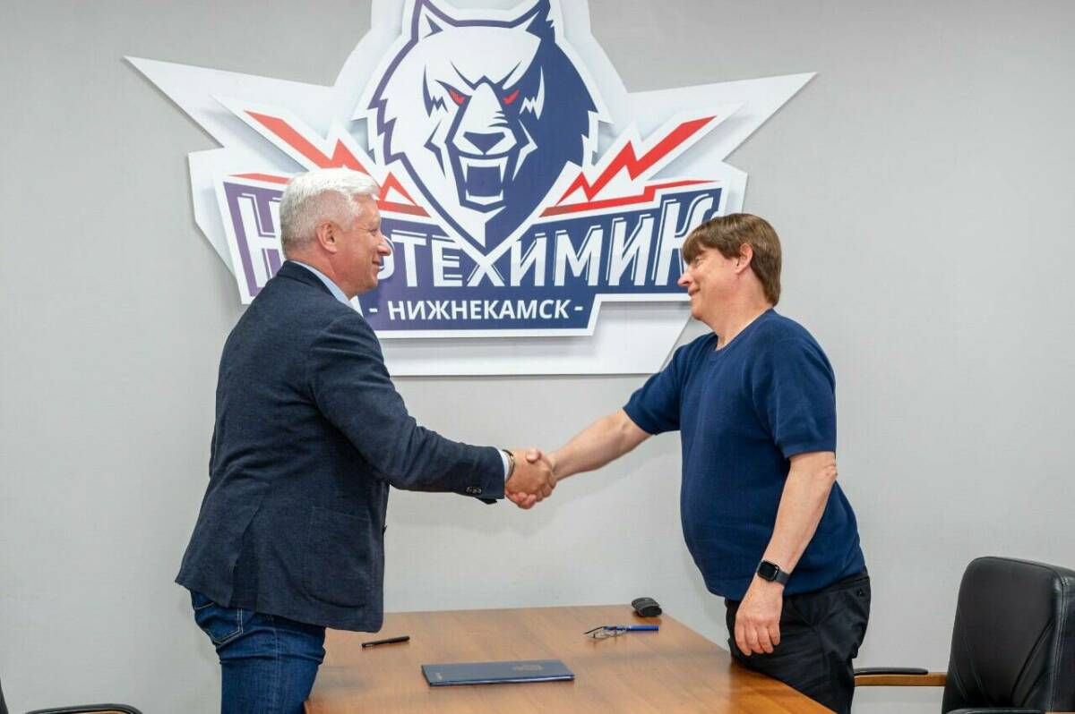 «Нефтехимик» объявил о назначении Игоря Гришина главным тренером
