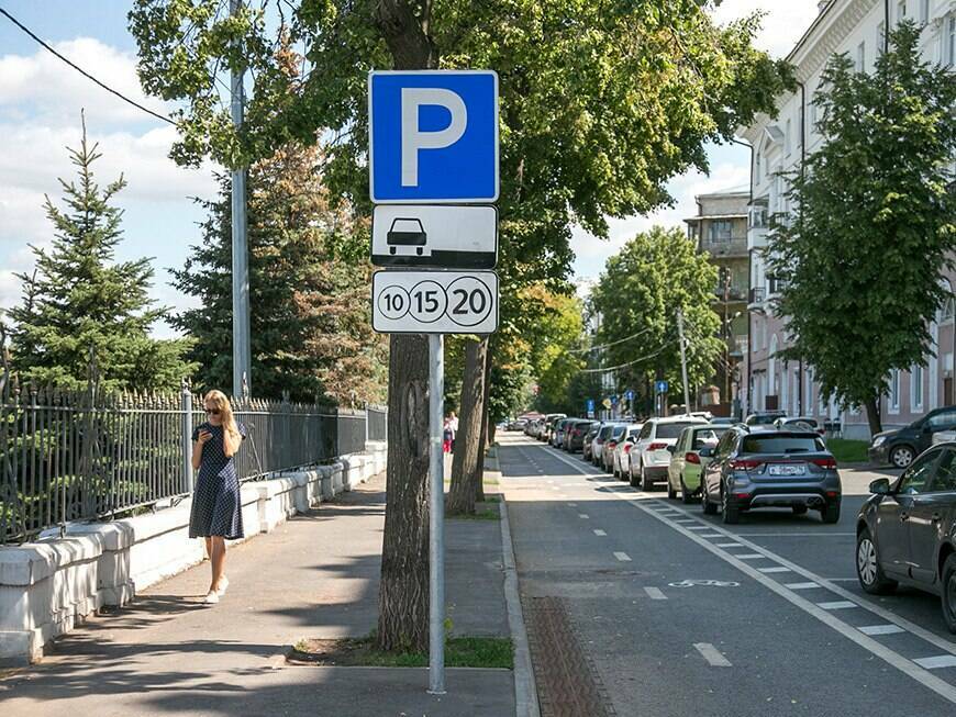 Муниципальные парковки в Казани временно станут бесплатными в честь Курбан-байрама