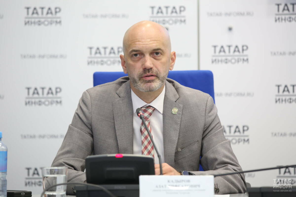 В Татарстане запустили витрину имущества республики