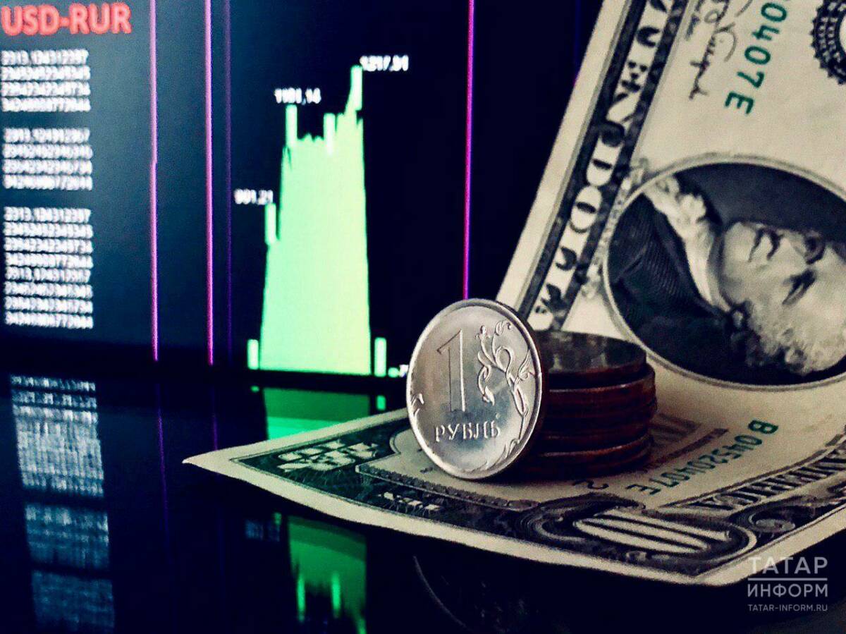 ЦБ снизил ключевую ставку до 20%