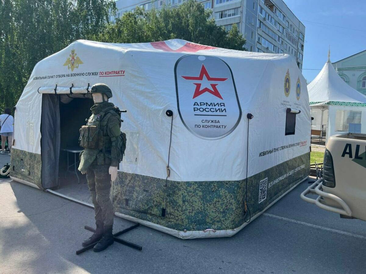 Сабантуй в Заинске объединил культуру, патриотизм и современные форматы