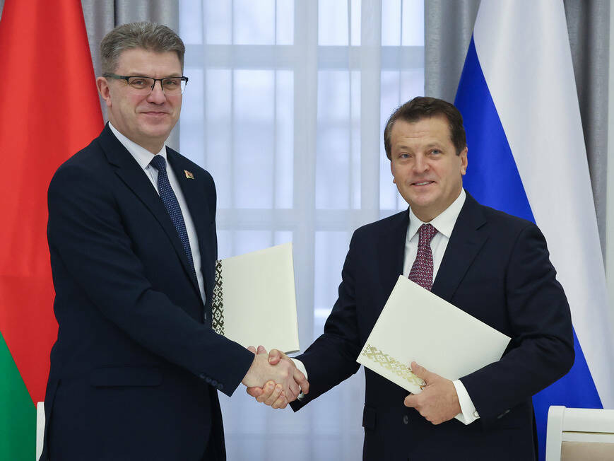 Казань и Минск подписали программу межмуниципального сотрудничества