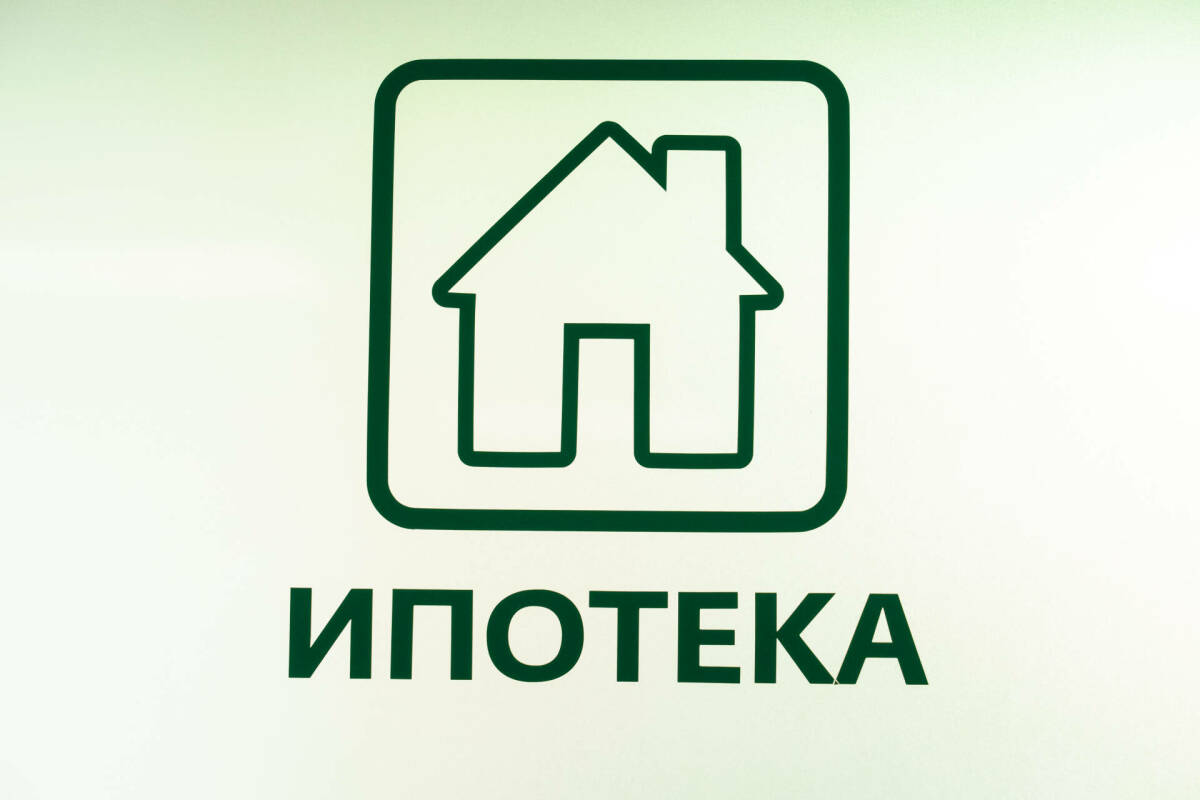 В Минфине РФ поддержали предложение выдавать семейную ипотеку по месту регистрации