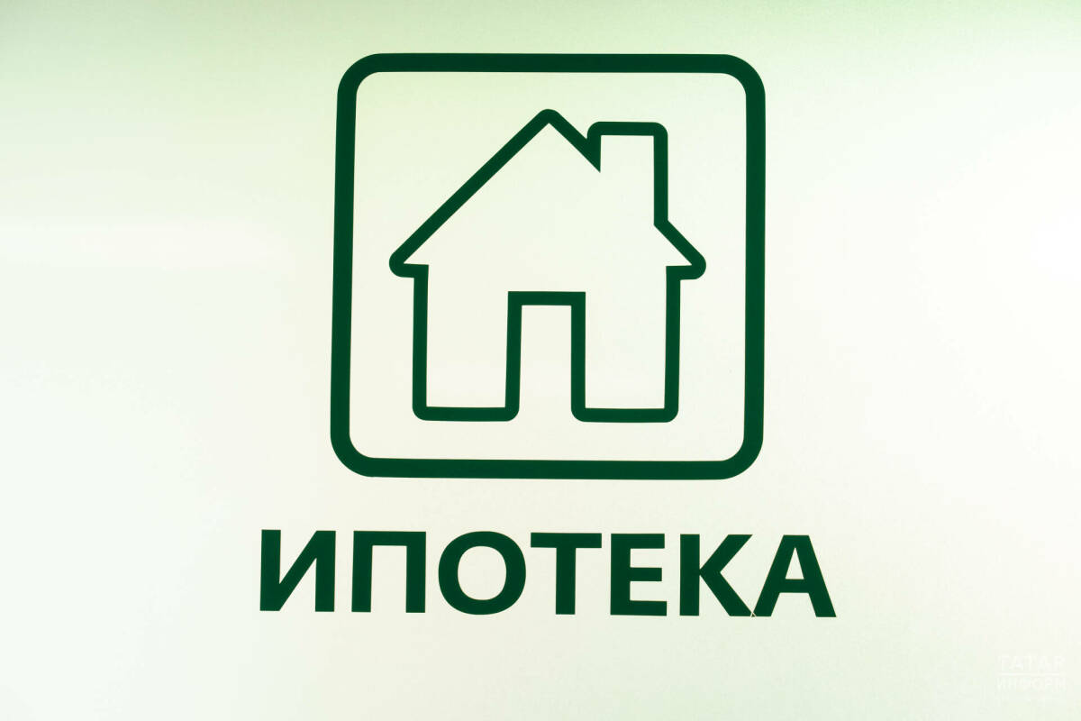 В Минфине РФ поддержали предложение выдавать семейную ипотеку по месту регистрации