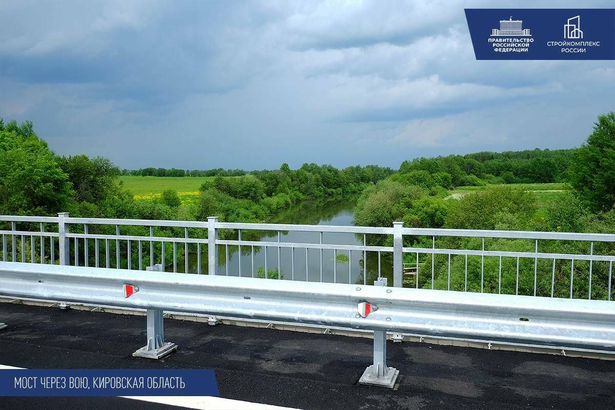 Более 500 мостов и путепроводов обновят в 2025 году по нацпроекту, сообщил Хуснуллин