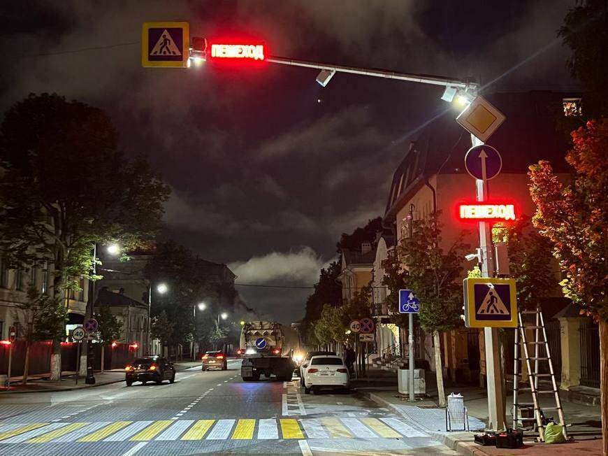 В центре Казани появился первый «умный пешеходный переход»