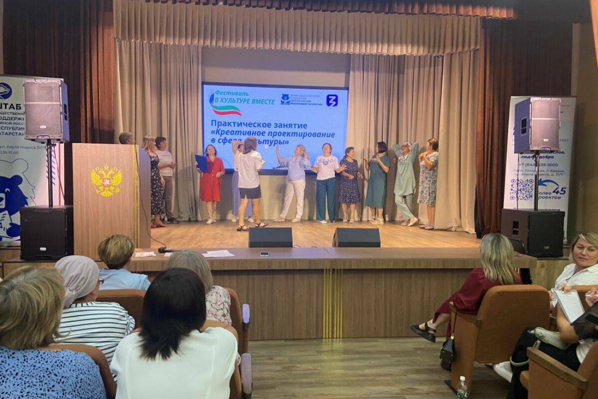 Фестиваль «В культуре вместе» открылся в Высокогорском районе РТ