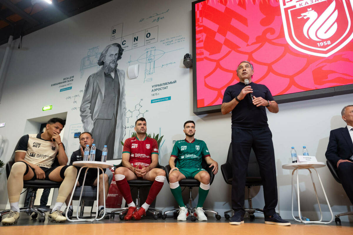 «Между нами возникла та самая химия». Как «Рубин» презентовал форму в «Казаньоргсинтезе»