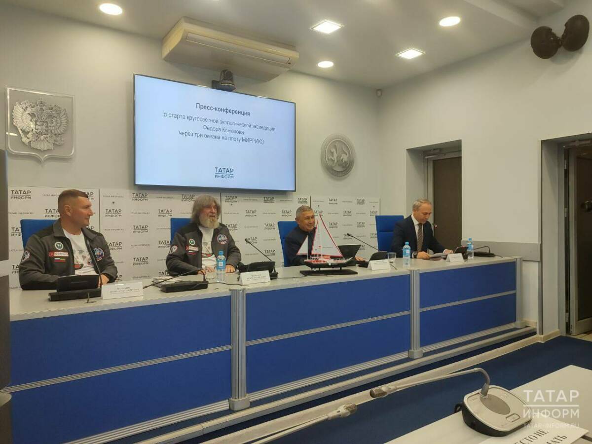 Федор Конюхов в Казани рассказал о проблеме микропластика в мировом океане