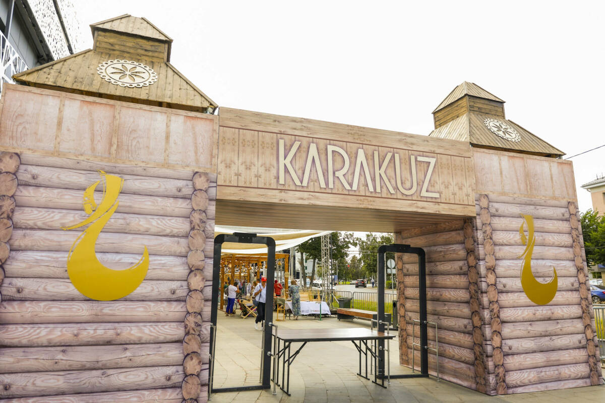 Музыка, ремесла, мода: как в Альметьевске стартовал фестиваль «Каракуз»