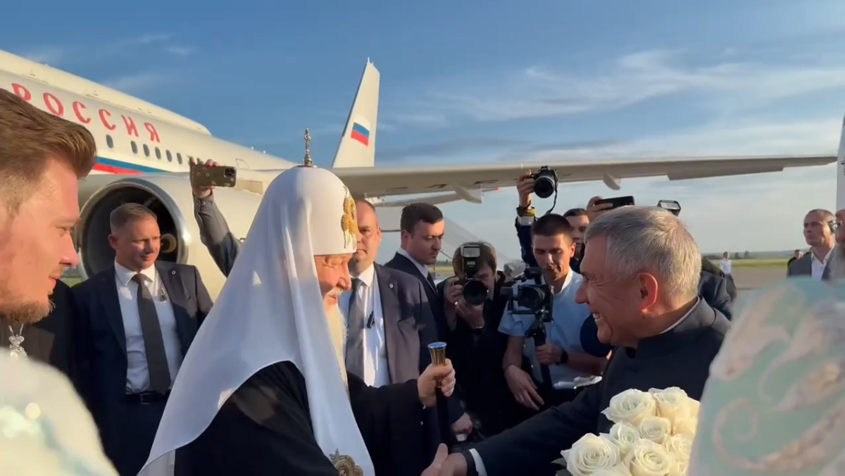 В Казань прибыл патриарх Московский и всея Руси Кирилл
