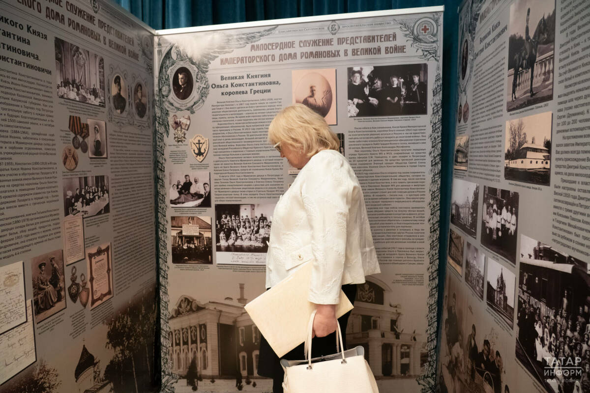 Елисаветинско-Сергиевское общество привезло в Казань две исторические выставки