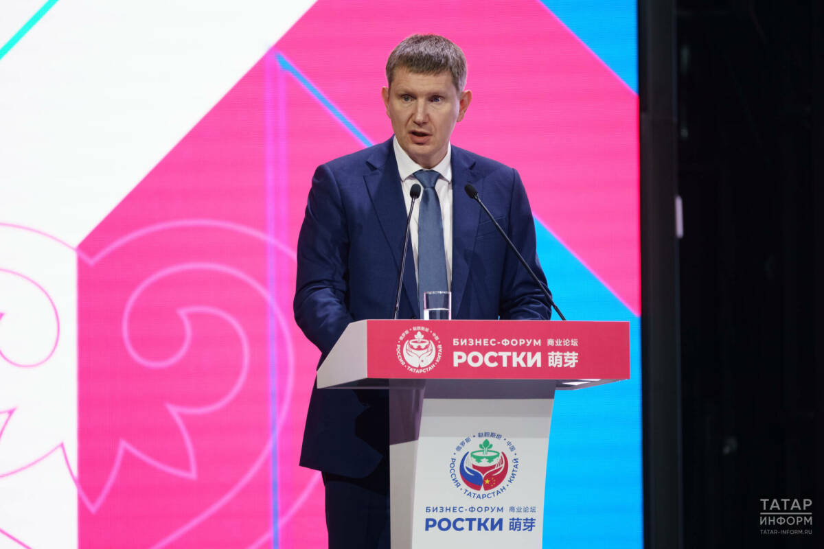 Решетников: Татарстан очень хорошо продвигает опыт управления ОЭЗ за рубежом