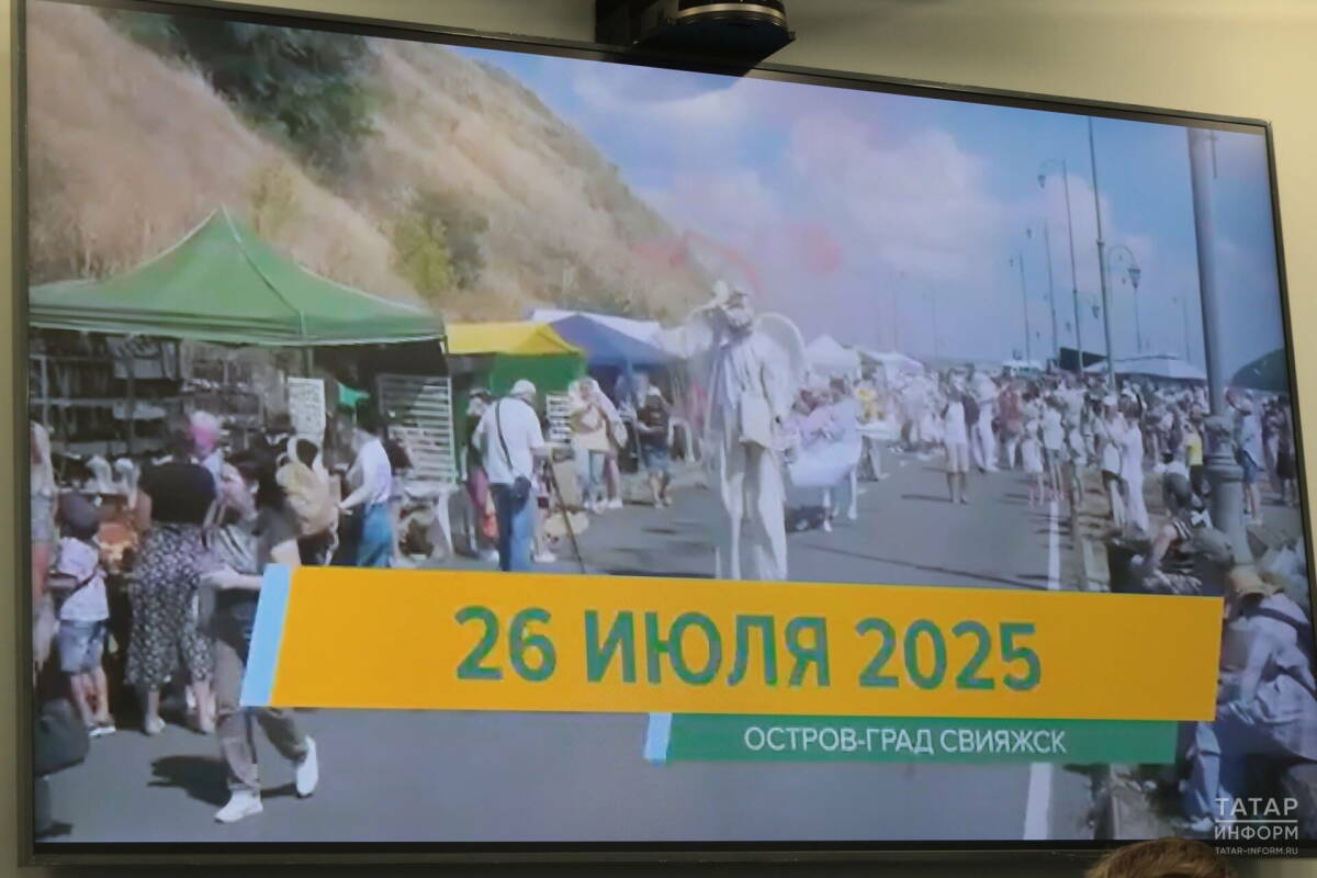 Фестиваль «Народная лодка» в Свияжске соберет около 20 тыс. гостей