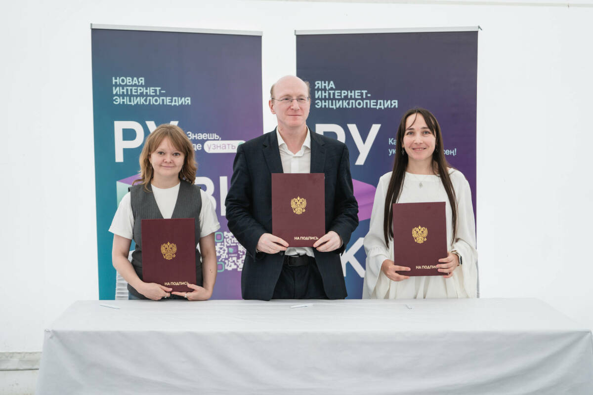 РУВИКИ и «Сәләт» запускают школу для авторов на татарском языке