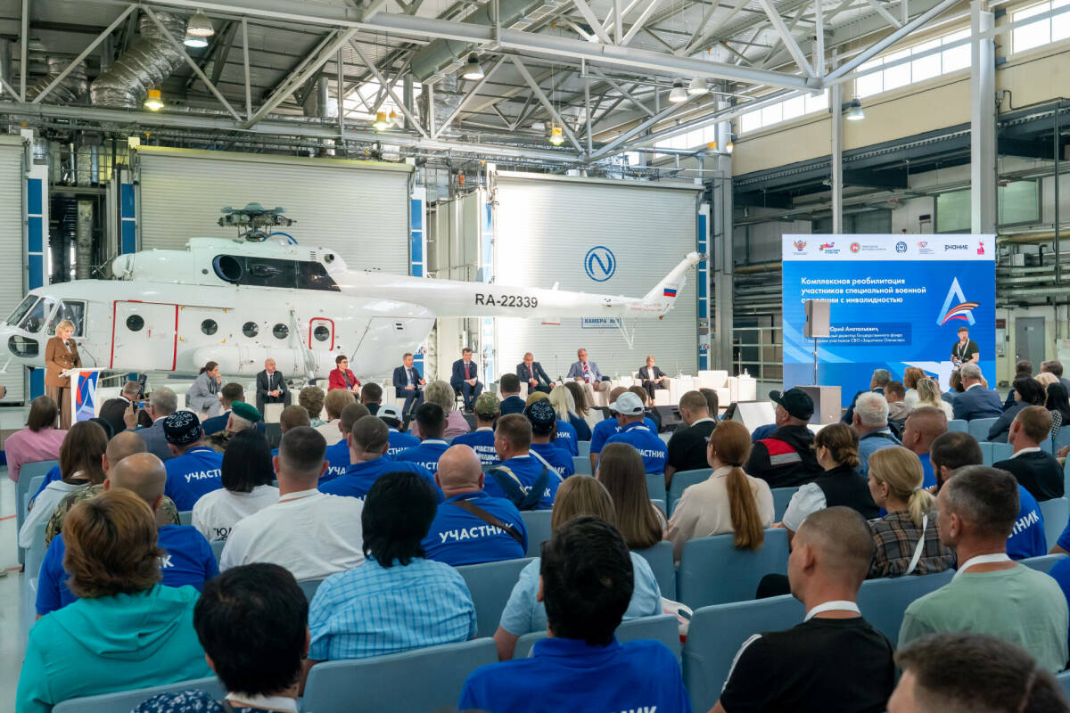 «Гордимся каждым из вас»: в Казани проходит чемпионат среди участников СВО «Абилимпикс»