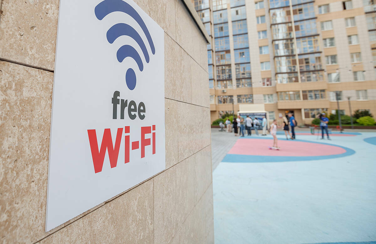 Карта общественного Wi-Fi в Татарстане: где найти сеть, если мобильный интернет отключен