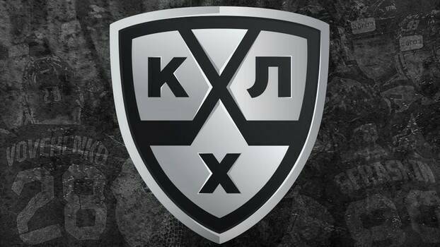 Меньше буллитов и больше времени до дедлайна. КХЛ объявила об очередных нововведениях