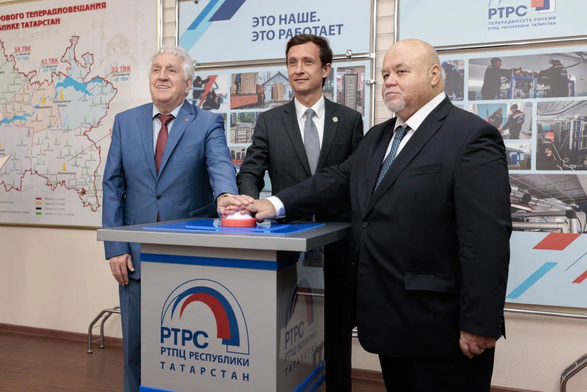 В Татарстане завершена полная замена цифровых передатчиков на отечественное оборудование