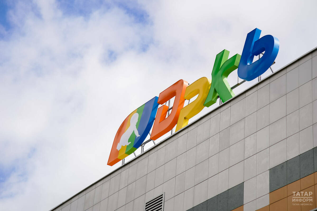 В ДРКБ рассказали о состоянии подростка, пострадавшего от удара током на ж/д станции в РТ