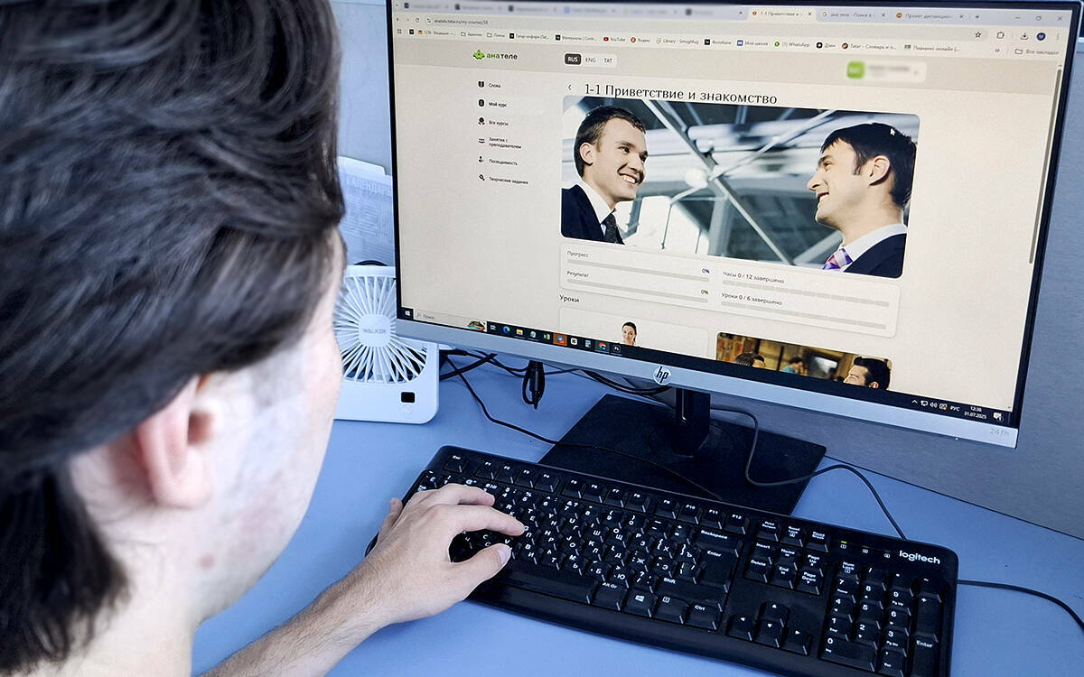 Возвращение «Ана теле»: как изменилась онлайн-платформа для изучения татарского языка