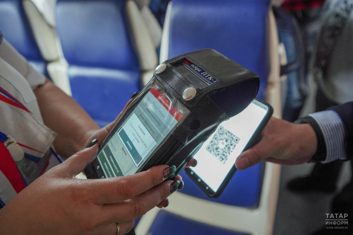 В Татарстане внедрили оплату проезда в электричках через чат-бот и по геолокации