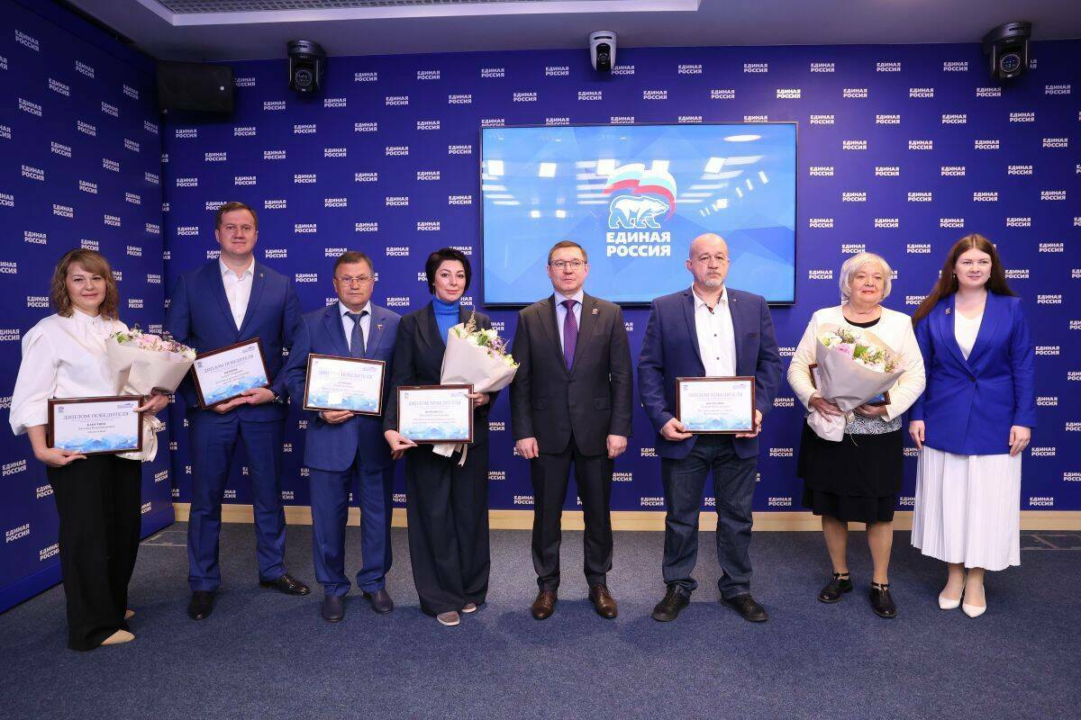 Заявка из РТ победила на Всероссийском конкурсе поддержки гражданских инициатив