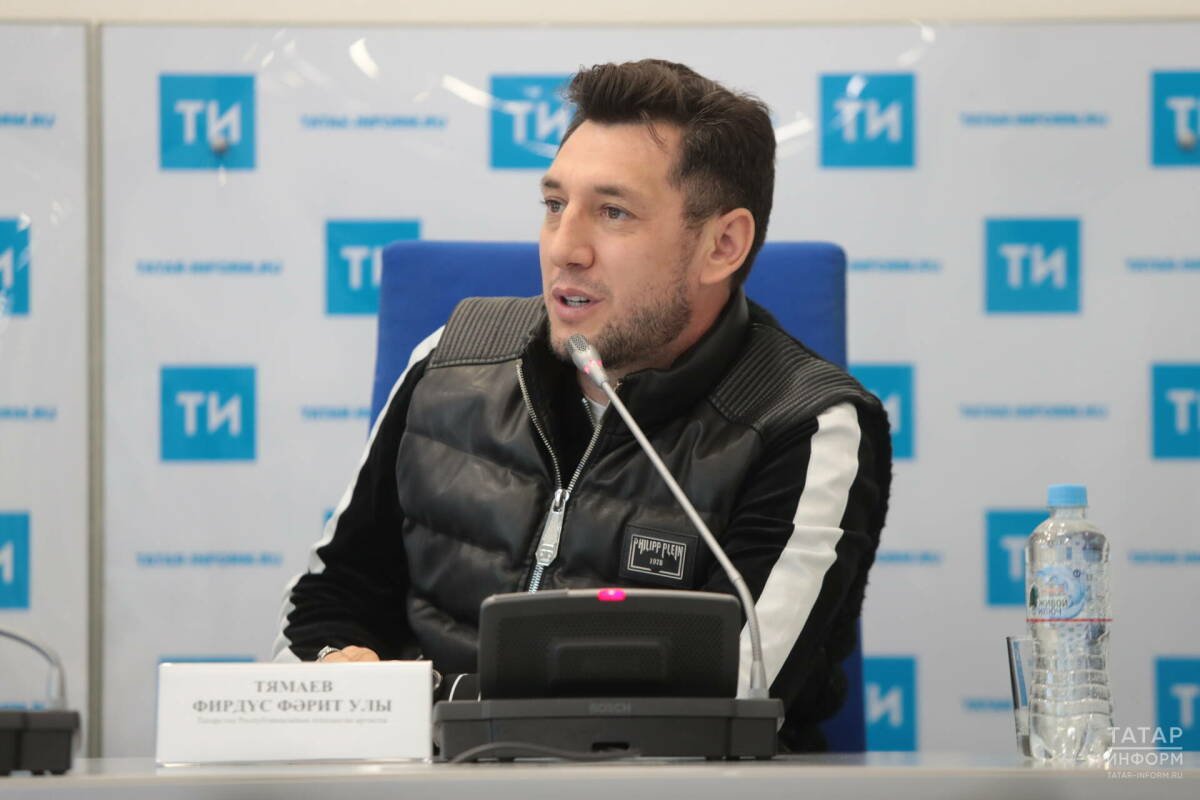 Фирдус Тямаев «Татар-информу»: Можете ругать или хвалить - главное, пишите!