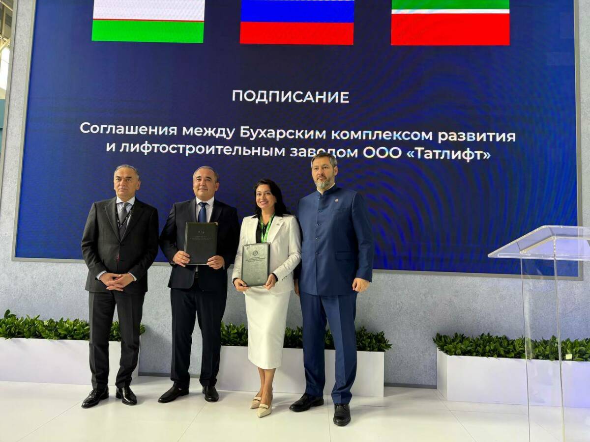 Татлифт будет производить оборудование в узбекском промпарке в Бухаре
