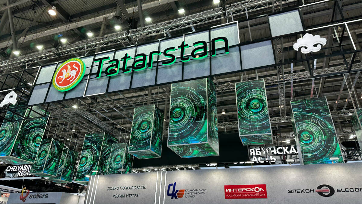 Татарстан впервые возглавил российский рейтинг по эффективности в промполитике