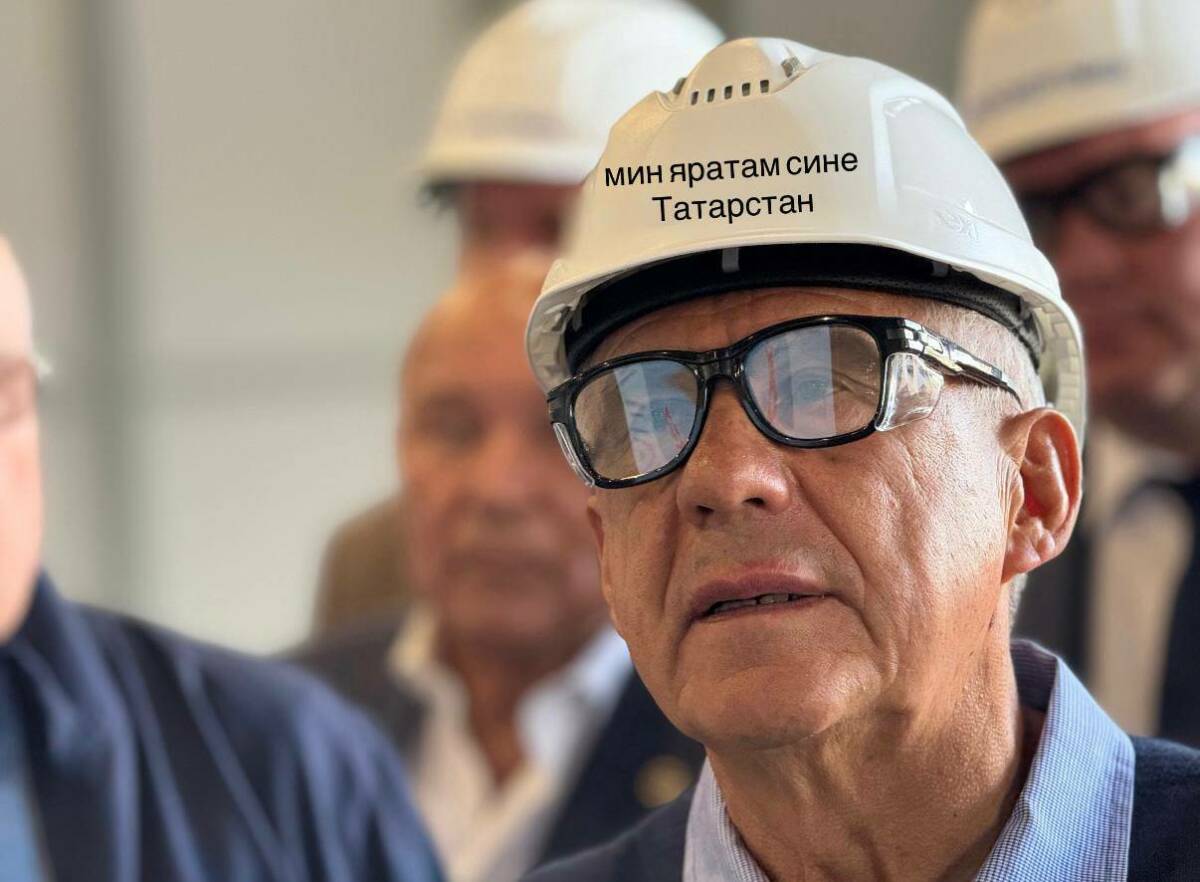 «Мин яратам сине, Татарстан»: Галимова показала фото Минниханова в интересной каске