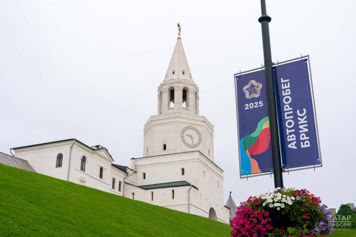 Хуснуллин по видеосвязи поприветствовал участников автопробега БРИКС