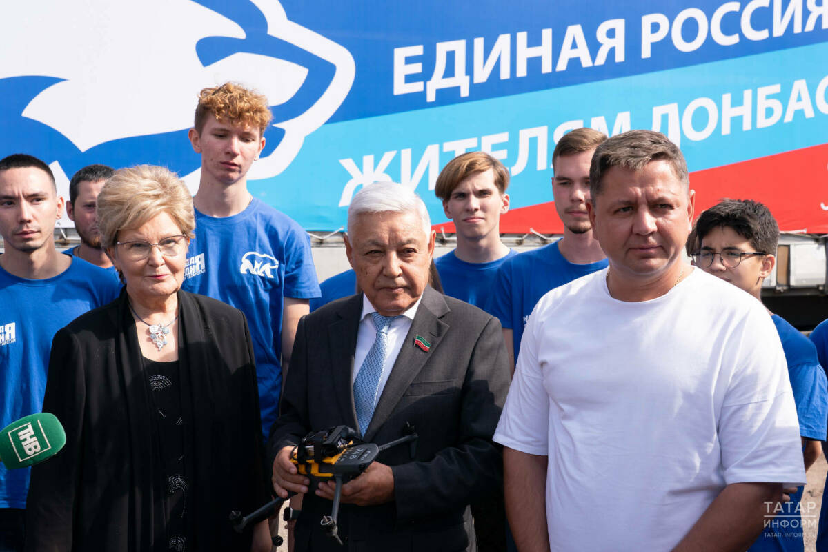 Татарстан отправил 140 тонн гуманитарки подшефным городам к Дню знаний