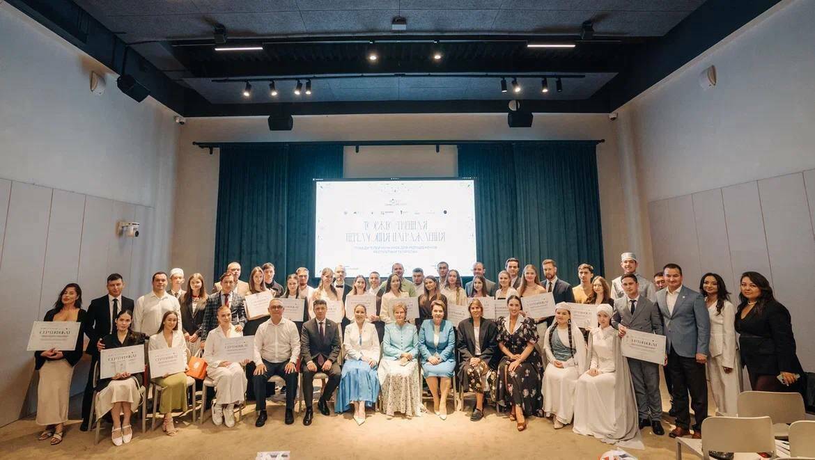 В Татарстане состоялось награждение победителей «Гранта Молодоженам»