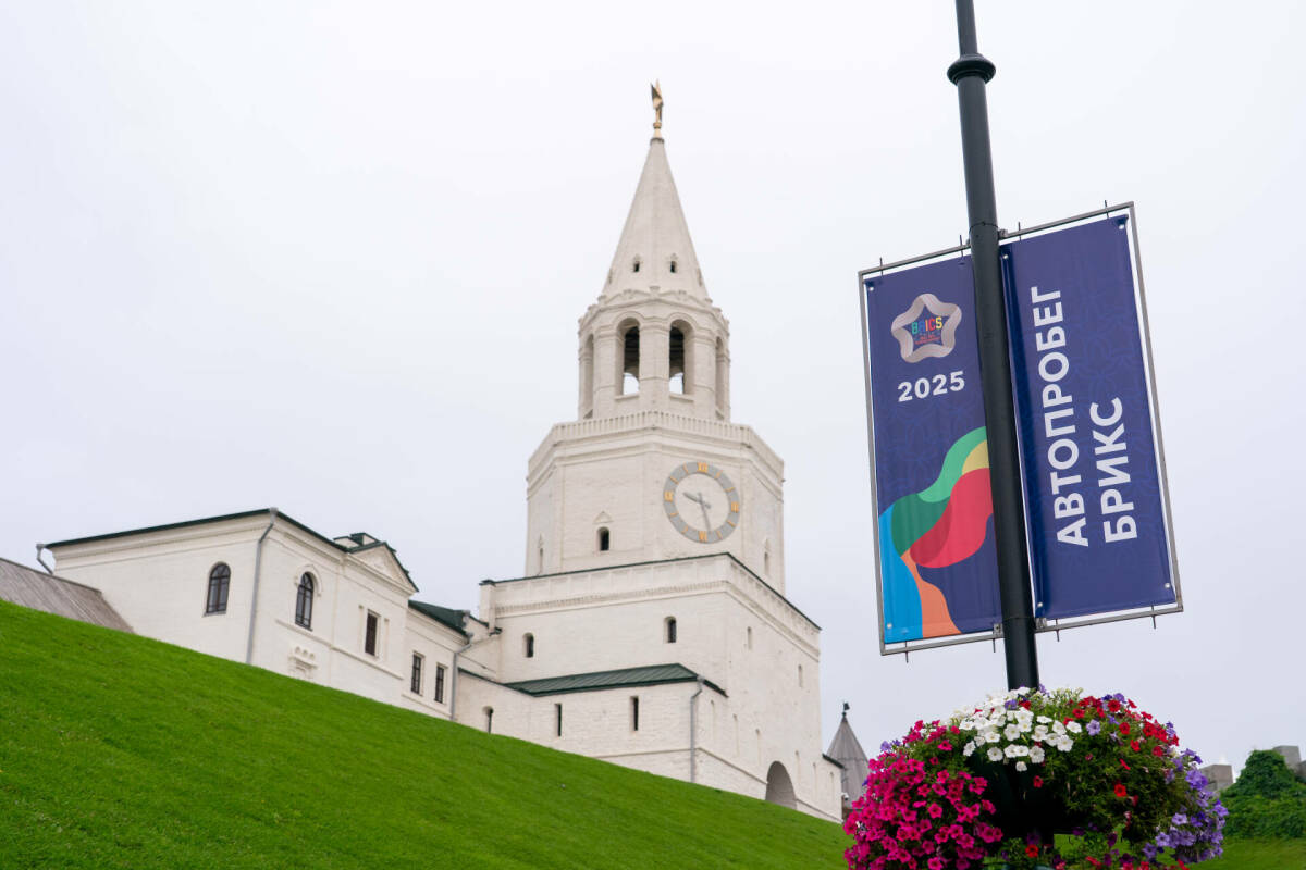 Бизнес-этап международного автопробега БРИКС стартовал у стен Казанского Кремля