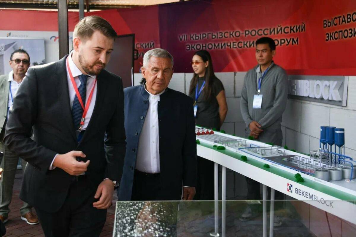 Рөстәм Миңнеханов VII Кыргызстан-Россия икътисади форумы ачылышында катнашты