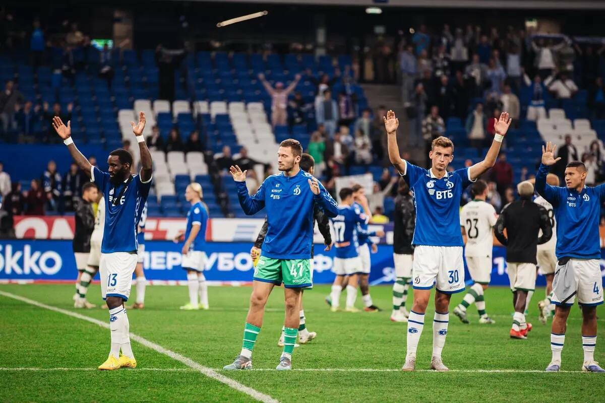 «Динамо» обратилось к болельщикам после слабого старта в сезоне