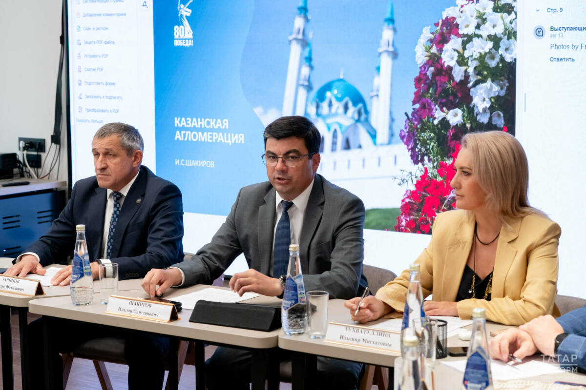 Ильдар Шакиров: «Казань и пригород сегодня пожинают плоды градостроительных ошибок»