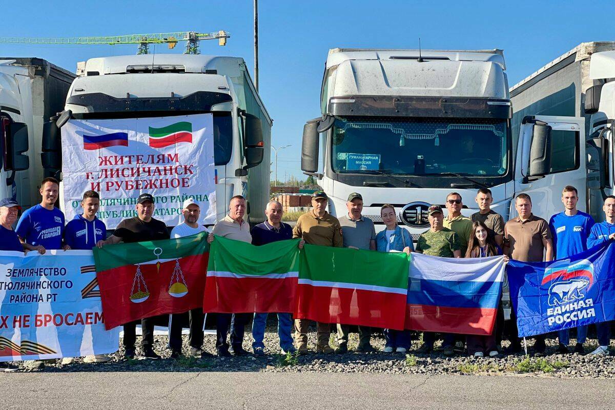 «Единая Россия» доставила школьные принадлежности и стройматериалы для жителей ЛНР