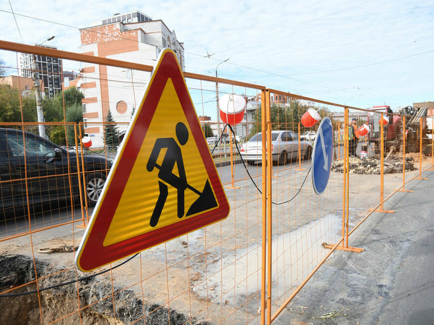 В Казани более чем на месяц перекроют улицу Завойского