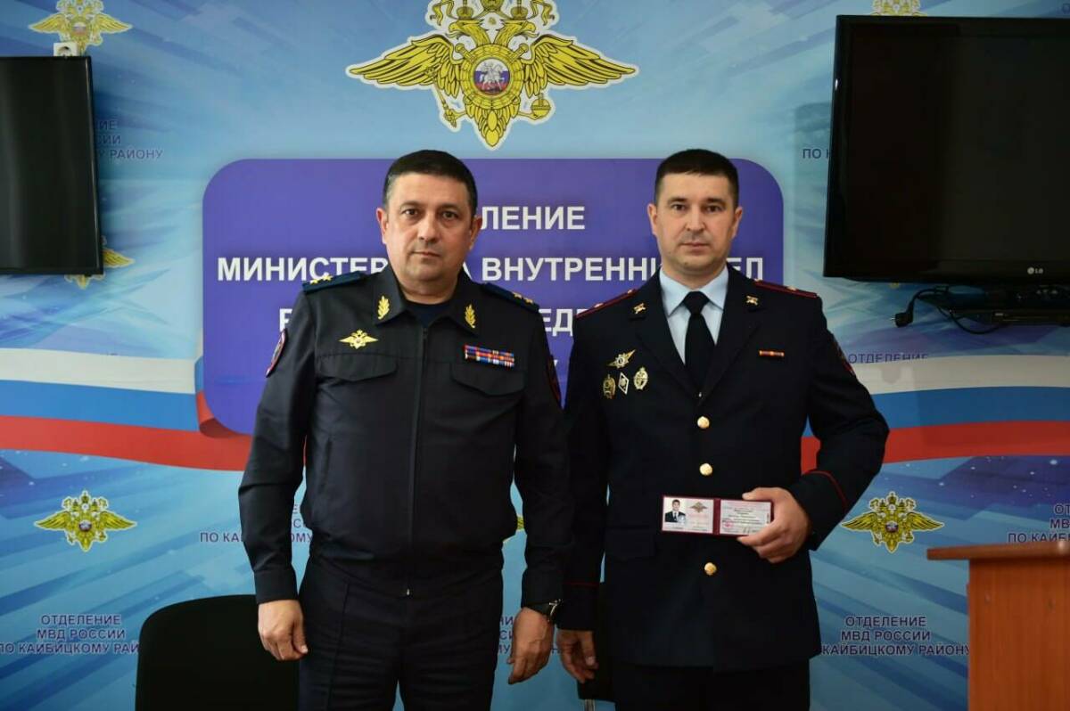 В Кайбицком районе представили нового главу местного ОМВД