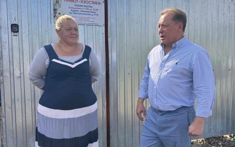 Айдар Метшин оказал помощь приюту «Хвостики» в Нижнекамске