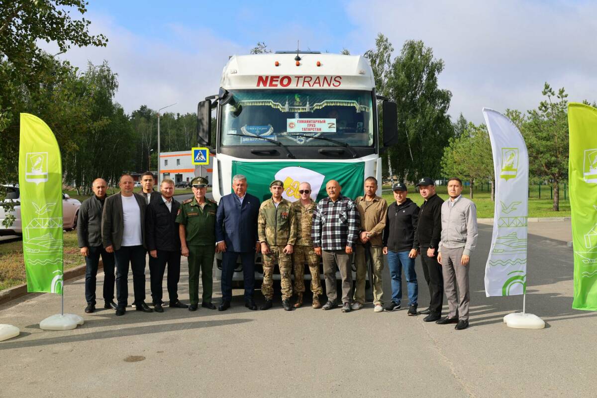 Из Зеленодольска отправили 60-й, юбилейный гуманитарный конвой в зону СВО