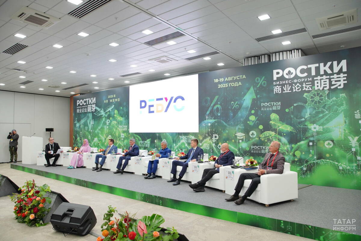 Минниханов обозначил приоритеты цифровизации строительства и ЖКХ в Татарстане