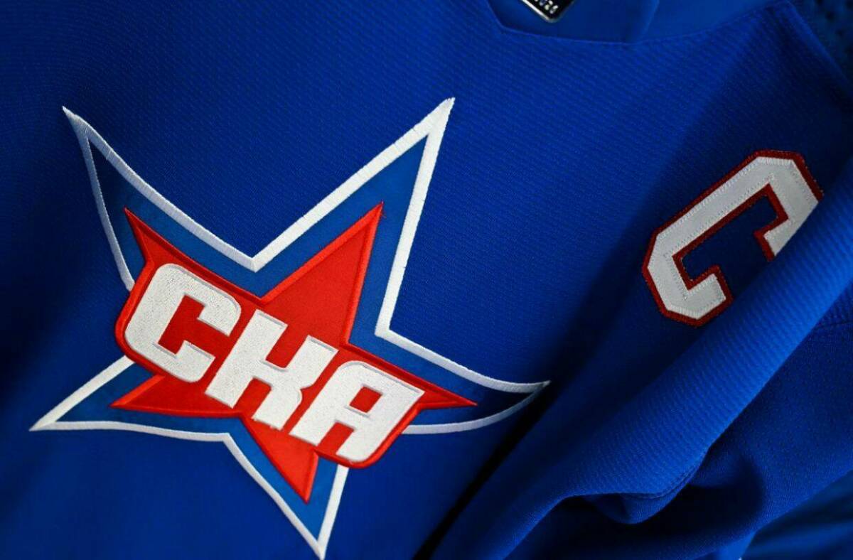 ХК СКА представил новую форму