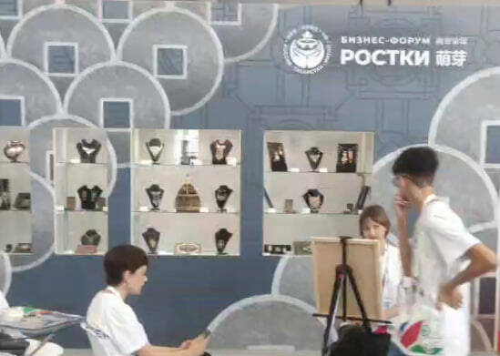 На форуме РОСТКИ начала работу зона перекрестных культур России, Татарстана и Китая